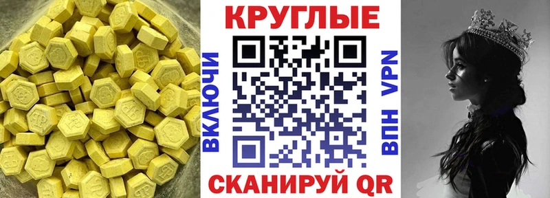 хочу   Бийск  мега tor  ЭКСТАЗИ DUBAI 