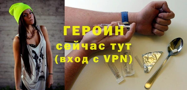 кокаин перу Верея