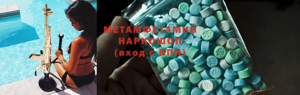 ешки Верхнеуральск