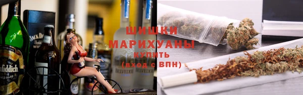 ешки Верхнеуральск