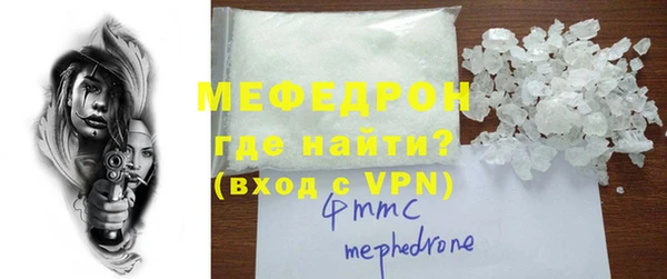 кокаин перу Верея