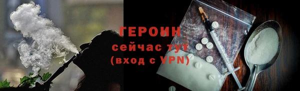 ешки Верхнеуральск