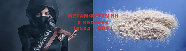 кокаин перу Верея