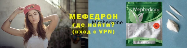 прущие грибы Верхний Тагил