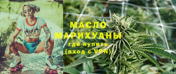 прущие грибы Верхний Тагил