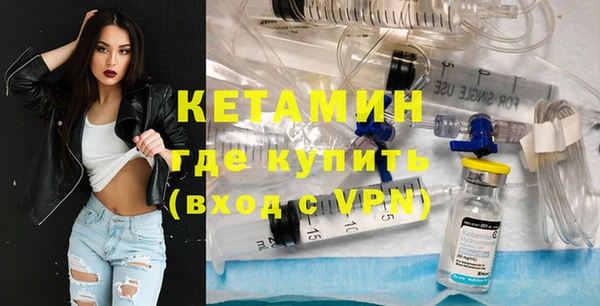 кокаин перу Верея