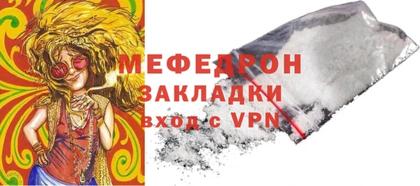 кокаин перу Верея