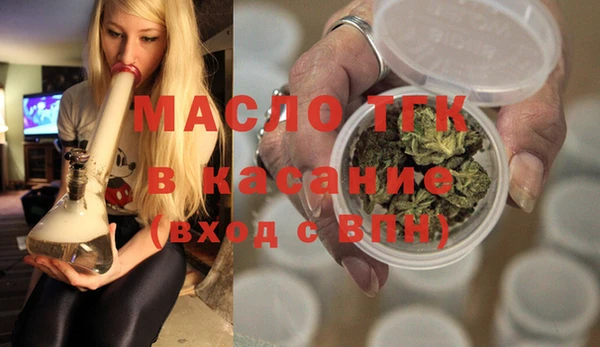 кокаин перу Верея