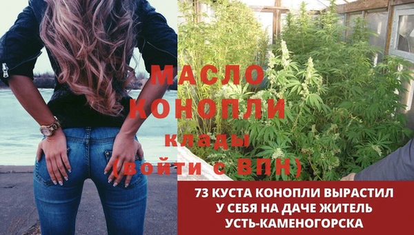 ешки Верхнеуральск