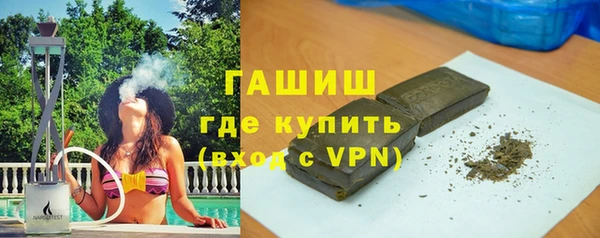 прущие грибы Верхний Тагил
