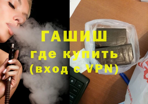 кокаин перу Верея