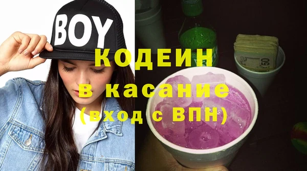кокаин перу Верея