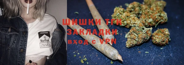 mdma Бугульма