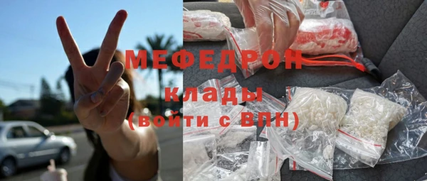 ешки Верхнеуральск