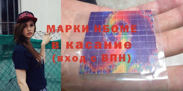 ешки Верхнеуральск