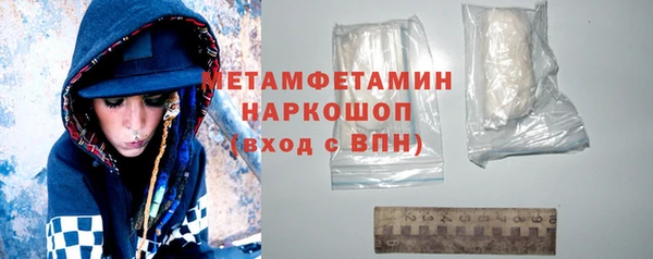 кокаин перу Верея