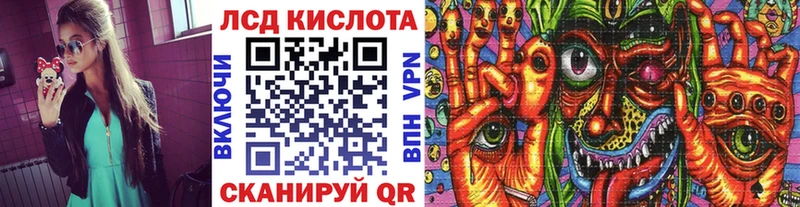 где можно купить   Бийск  Марки NBOMe 1500мкг 
